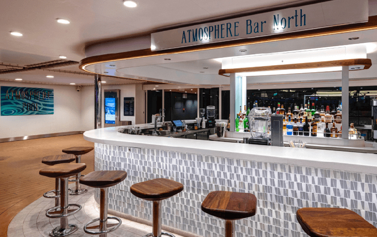 氛圍酒廊(北) Atmosphere Bar North