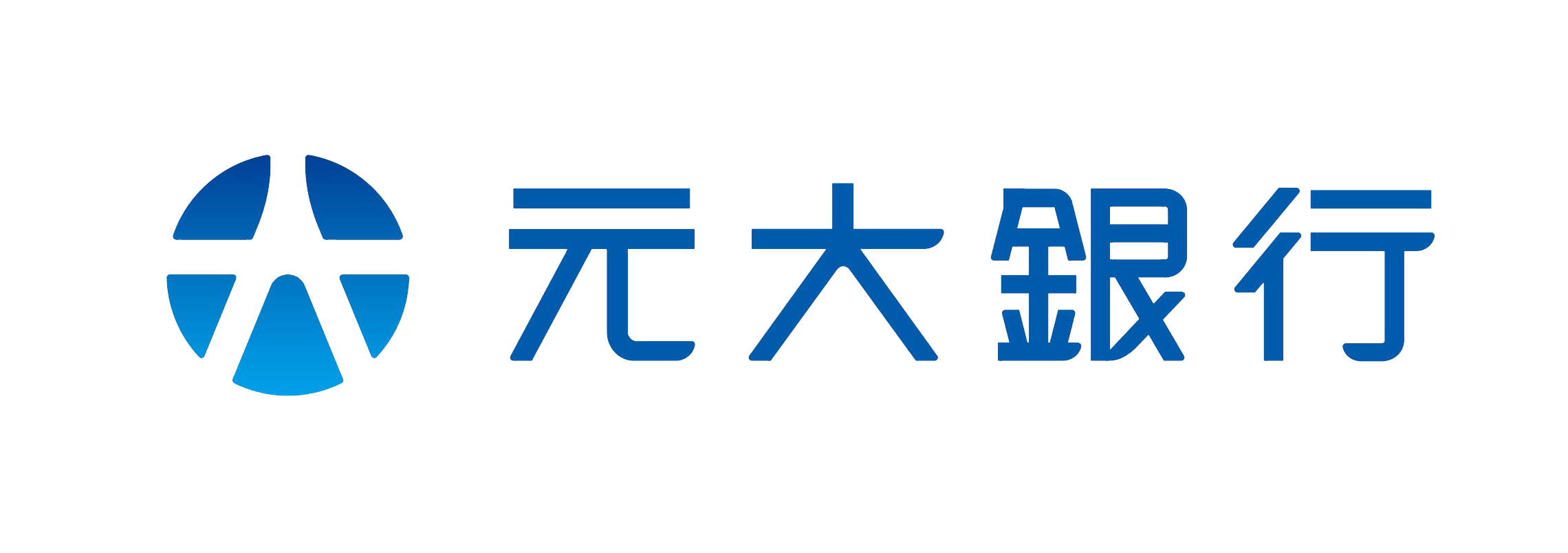 元大銀行