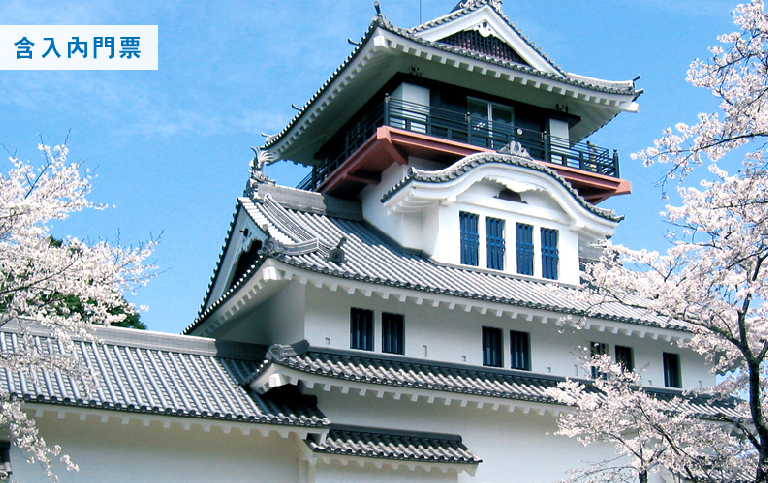 四萬十川鄉土博物館 Shirotto