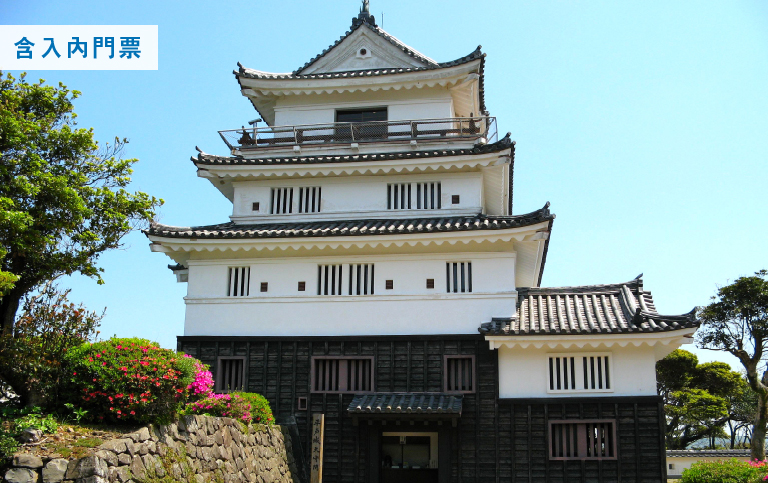 平戶城 歷史體驗博物館