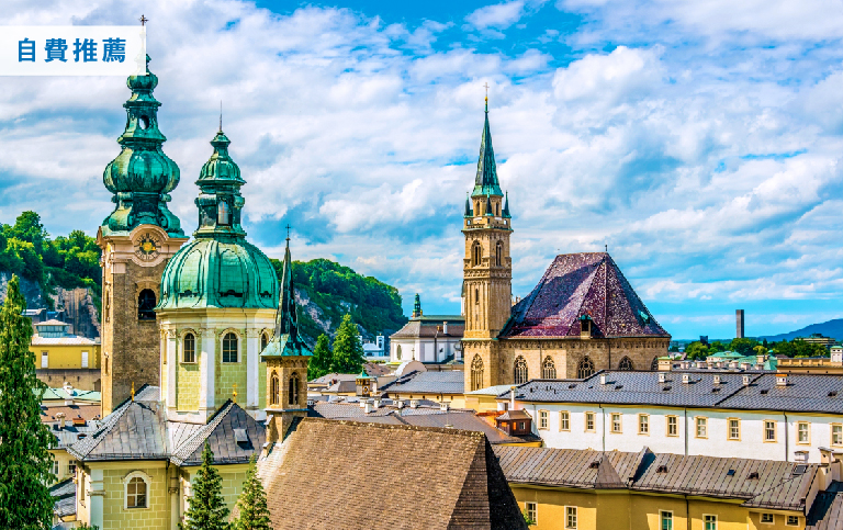 古老港町美美津