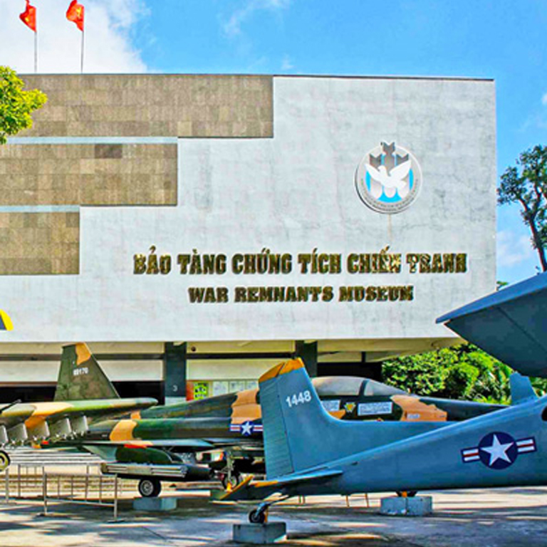 戰爭遺跡博物館