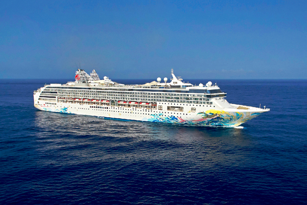 麗星郵輪探索星號